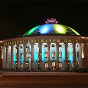Belarusian State Circus