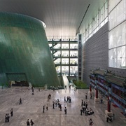 The Capital Museum (Beijing, China)