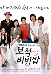 Assorted Gems (2009)