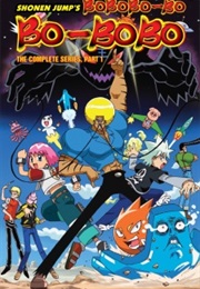 Bobobo-Bo Bo-Bobo (2003)
