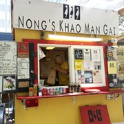 Nong&#39;s Khao Man Gai