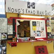 Nong's Khao Man Gai