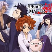 Peace Maker Kurogane