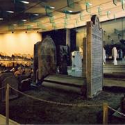 Chatam Sofer Memorial