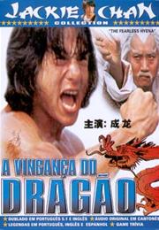 Fearless Hyena (A Vingança Do Dragão)