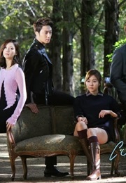 Golden Rainbow (2013)