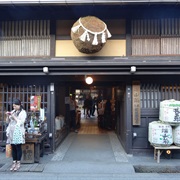 Visit a Sake Brewery in Takayama
