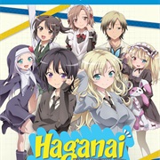 Haganai: I Don't Have Many Friends