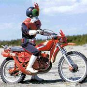Kamen Rider Stronger