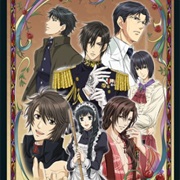 Hanayaka Nari, Waga Ichizoku: Kinetograph