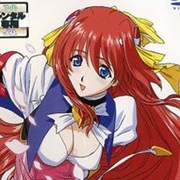 Beat Angel Escalayer