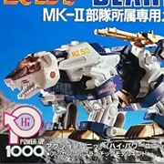 RHI-06 Bear Fighter MKII