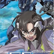Fafner in the Azure