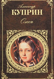 Olesya (Aleksander Kuprin)