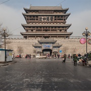 Bianjing Drum Tower, Shangguan