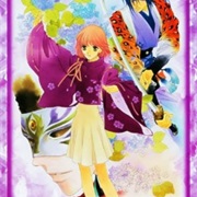 Harukanaru Toki No Naka De: Ajisai Yumegatari