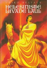 Helesiniste Liivade Laul