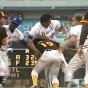 Worn a Padres Jersey to Work