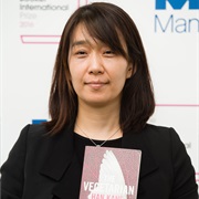 Han Kang