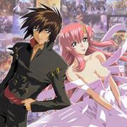 Gundam Seed