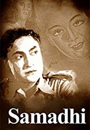 Samadhi (1950)
