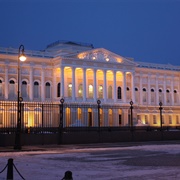 Russian Museum, St. Petersburg