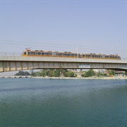 Adana Metro