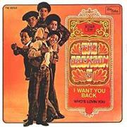 I Want You Back - The Jackson 5