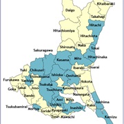 Ibaraki Prefecture, Japan