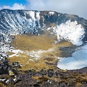 South Korea: Halla-San (6,398 Ft)