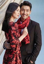 We Got Married Global Edition