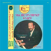 (Hailu Mergia & Ηis Classical Instrument)