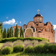 Hercegovacka Gracanica