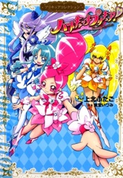 Heartcatch Precure Manga (Futago Kamikita)