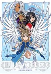 Ah! My Goddess Season 1
