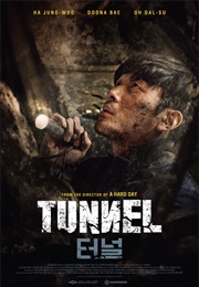 The Tunnel (2016)