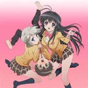 Kanokon
