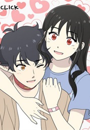 Hana Haru (Seok Woo)