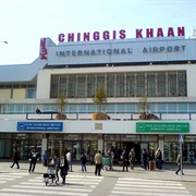 Ulan Bator Airport (ULN)