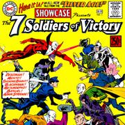 Silver Age: Showcase