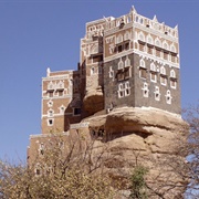 Dar Al-Hajar, Yemen