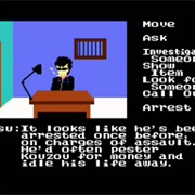 The Portopia Serial Murder Case