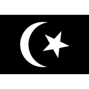 State of Terengganu, Malaysia