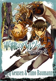 Gunka No Baltzar (NAKAJIMA Michitsune)