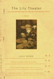 The Lily Theater (Lulu Wang)