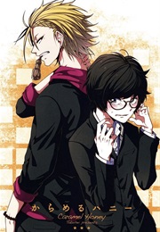 Caramel Honey (2018)