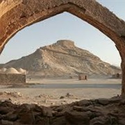 Towers of Silence Vulture Burial Yadz Iran