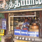 Drink Paruthippaal in Kamarajar Salai, Dinamani Talkieses