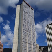 Centro De Comercio Internacional, Bogota
