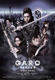 GARO : The One Who Shines in the Darkness (2013)